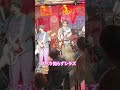 スベり知らずシラズ カーリングシトーンズカバー cover 歌と演奏 フラっと(バンド名)   2026.4.25 Sueさんの50生誕祭 Live&Bar 谷町Page One