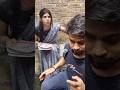 पत्नी का खौफ😁😁#funnyvideo #comedy #funny