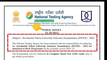 JNUEE 2022 Application Form | JNU PHD 2022 exam date | JNUEE 2022 PHD | JNUEE 2022 exam date