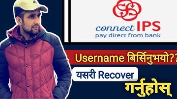 ConnectIPS Ko username kasari taha paune || ConnectIPS username forgot