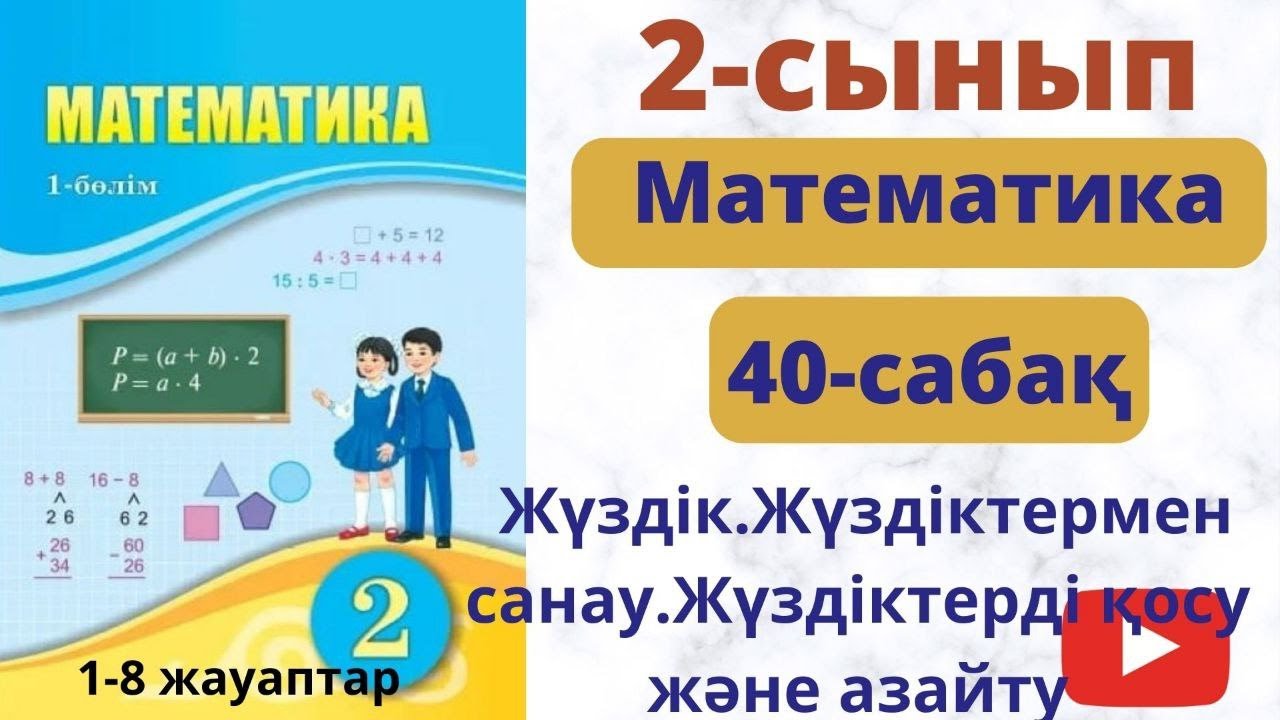 әдемі жалаңаш әйелдер