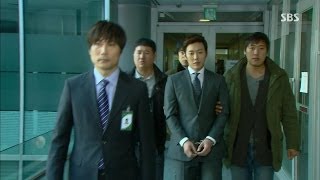 Yeonghun Kim. The discovery of all evil deeds 'Arrest' @The Advisory of Ugly Episode 133