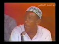 الفنان سعيد عبدالمعين   صبوحه من ايام الزمن الجميل وبلحنها الاصلي