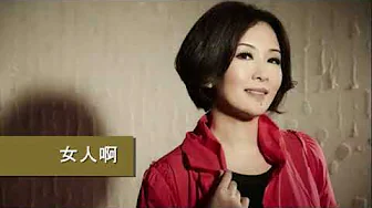 張秀卿 經典懷舊 車站 海風海湧海茫茫 你甘擱會想起我 女人啊 老情歌舊情人 鴛鴦夢 好聽 台語歌 福建歌 好歌聽出好心情 Zhang xiu qing 張秀卿 經典懷舊 車站 海風海湧海茫茫 你甘擱會想起我 女人啊 老情歌舊情人 鴛鴦夢 好聽 台語歌 福建歌 好歌聽出好心情 Zhang xiu qing
