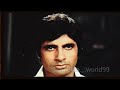 Zanjeer 1973 Amitabh Bachchan And Pran Incredible Fight