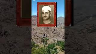 Download Lagu M.Sıddık Minşavi İnfitar Süresi 6,7 ayetler #tilawat #kurra #egypt #short #reels #öneçıkar #keşfet MP3