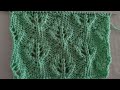 ✅💚İki Şiş Örgü Modeli 💚Ajurlu Yapraklı Şahane Bir Çeyizlik Yelek Kazak Modeli  💚 Knitting Pattern