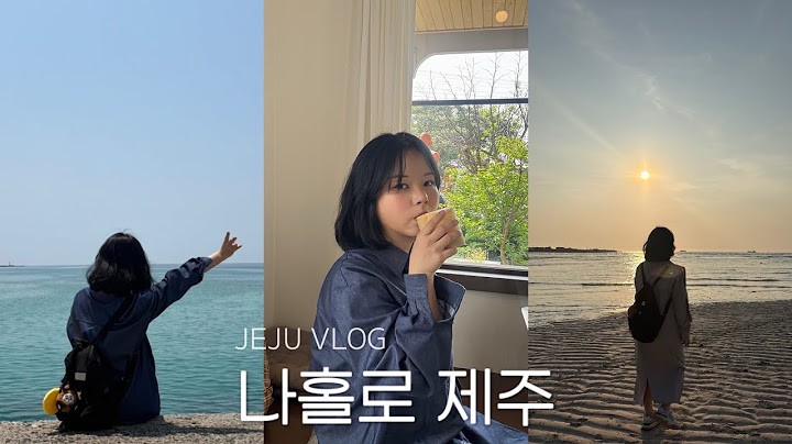 나혼자 2박3일 제주여행🍊레전드 느좋카페들,찐맛집,숨겨진(?)존예바다스팟,강추노을스팟,가성비굿숙소 JEJU VLOG