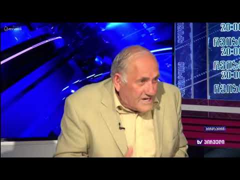 დედამოუა