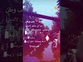 ستوري مدينة هلفرسوم الهولندية مع اغنية حسام الرسام