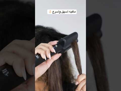 لابيل ستريت لابيل ستريت 