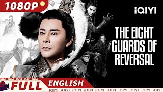 THE EIGHT GUARDS OF REVERSAL