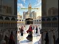 Beautiful Hajj Moments From Makkah 🤍#shorts #animation #makkah #hajj2026
