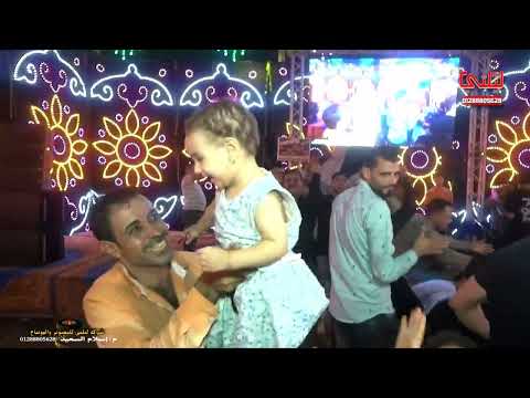 فرحة الجزار منشأة قاسم ديرب نجم