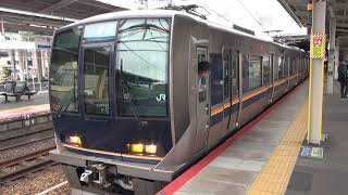 【JR西】321系　D10編成　普通高槻行き　茨木発車　(FHD)