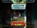 ドラレコに可愛いおばあちゃんがいました！