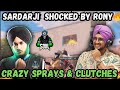 Sardarji crazy live reactionon soulronytournament pov