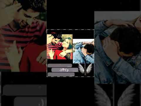 انا قلبي خلاص هينام على صوت دقاتو حالات واتس اب حب باغاني تامر حسني جديدة 2022 تصميمي