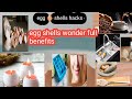 Egg shells benefits for skin 9 amazing hacks of egg shellsegg shells amazing tips