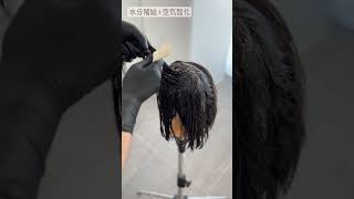 香草カラー GREY（水溶き）ライトブラウン 300g【医薬部外品】の卸
