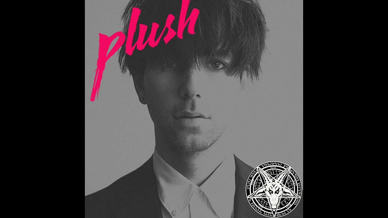 Tiga - Plush (Jacques Lu Cont Extended Remix) (Instrumental)
