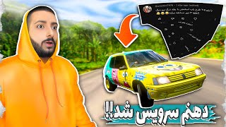 فورزا هورایزن 5 با چالش های سمی شما 😂 قسمت 12