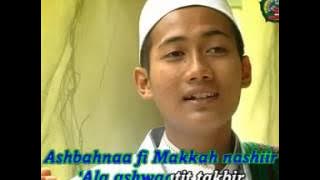 Sholawat Al Muqtashidah Langitan Terbaru - Ya Hamamal Madinah (voc Ridlwan Asyfi')