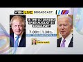 WION LIVE Broadcast: Is the G7 divided over August 31 deadline? | Latest World English News | WION