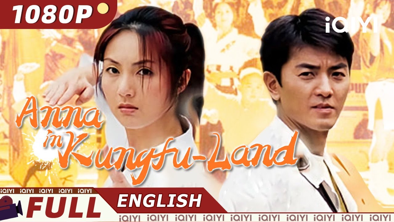 【ENG SUB】Anna in Kungfu-Land | Action, Comedy, Romance | Chinese Movie 2023 | iQIYI Movie English