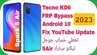 Tecno Spark 5 Air (KD6) FRP Bypass - Android 10 | تخطي حساب جوجل تيكنو سبارك 5Air