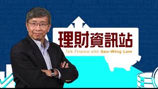 Financial Information Station Episode 380 05/18/26