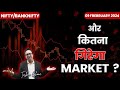 Nifty Prediction & Bank Nifty Analysis for Wednesday |09 February 2024| #nifty #banknifty Tomorrow