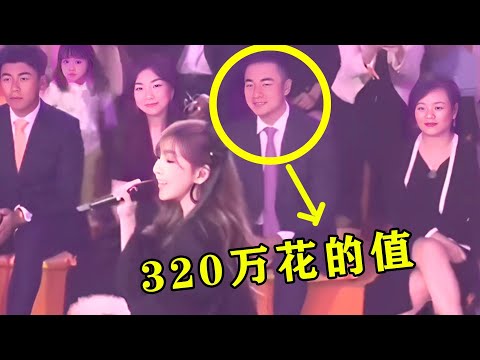 王心凌商演杀疯了？台下霸总上一秒故作淡定，下一秒脸都要笑烂了