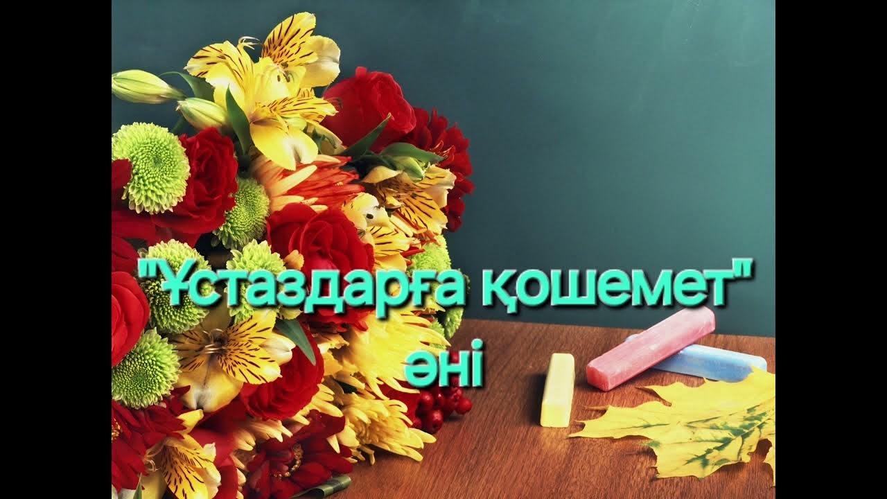 Қызметшінің жалап жатқан порно видеосы Қызықты порно