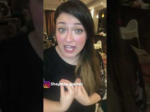 هو أنا كده إخترت غلط إعترافات حمير نقول شمال يروحو يمين