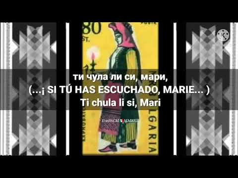 Vecherai Rado (Lyrics, subtítulos en español y trasliteración)