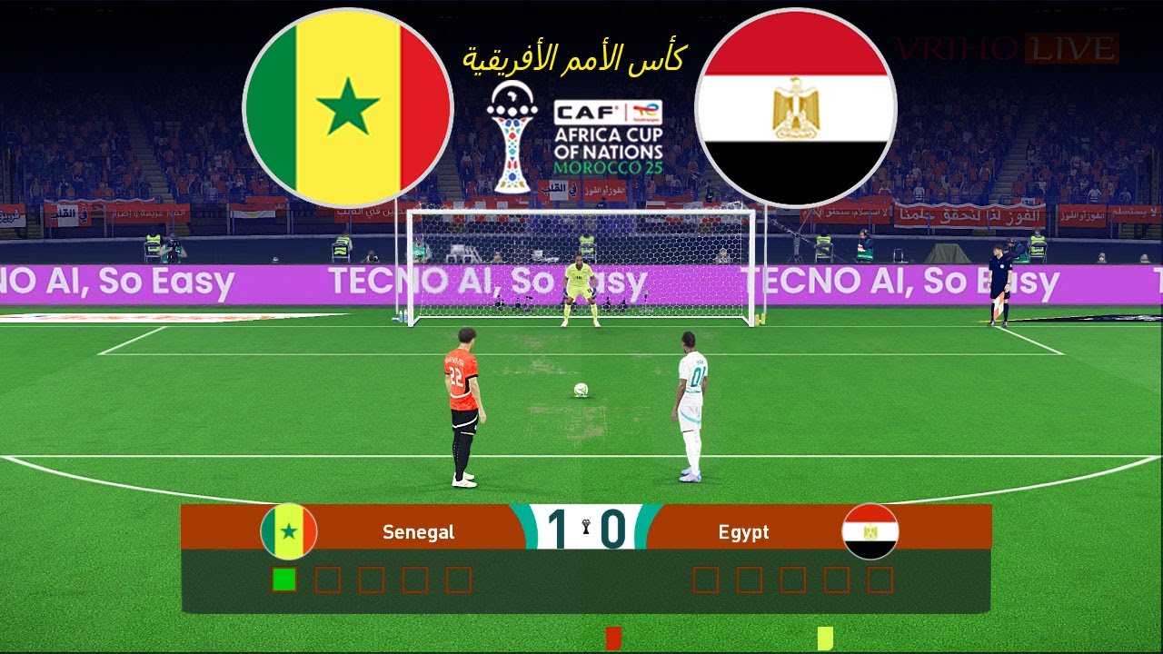 السنغال ضد مصر - ركلات الترجيح | كأس الأمم الأفريقية 2025 | لعبة إي فوتبول بيس