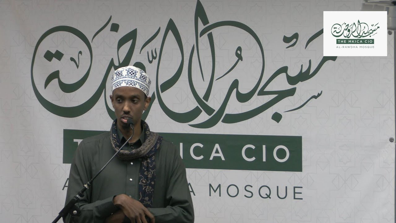 Those who know Allah more deeply are more fearful of Him - Ustadh Ahmed Loyan