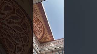 Al Masjid an Nabawi