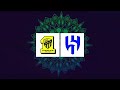 [Super Cup] Al Ittihad vs Al Hilal H/L | Finals | Saudi Super Cup 2023/24