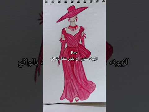 الزبونه جانت خايفه يطلع موحلو اكسبلور