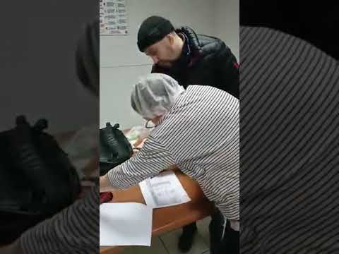 Работа вахтой, день зарплаты