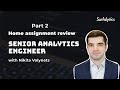 Senior Analytics Engineer | Home assignment review | Part 2 | Surfalytics