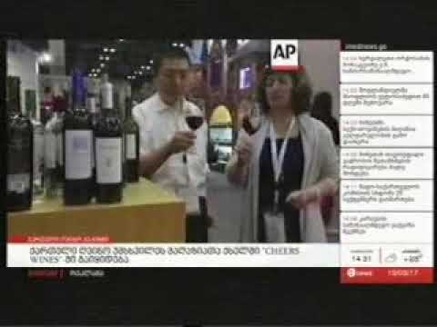 19 09 2017   მაესტრო   ახალი ამბები 14 00