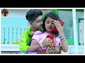 Rick  rupsha love story  cute love story  mr rasel media 