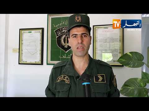 الشلف توقيف خمسة أشخاص و استرجاع مبالغ مالية بالعملة الوطنية والأجنبية