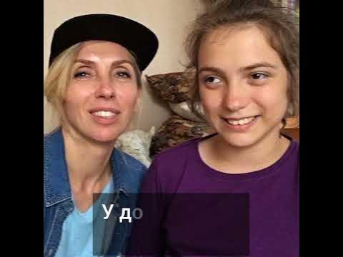 Звёздные мамы со своими особенными детками - YouTube