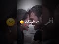 يما يما شكد حلو حالات وتس اب 