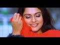 Kabhi Jaage Soye Kabhi Hanste Gaate - Muskaan (2004) Aftab Shivdasani, Gracy Singh | Bollywood Song. Mp3 Song