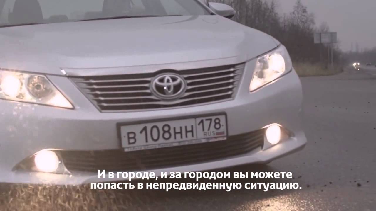 Ошибка 47 тойота